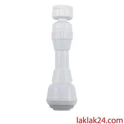 فشار شکن بلند نهرین کروم