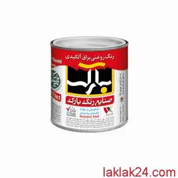 رنگ روغنی براق ربعی سبز چمنی برند بارک