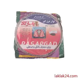 درزگیر باریک دو قلو