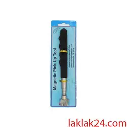 آهنربا آنتنی بزرگ