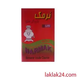جرم گیر پودری سماور