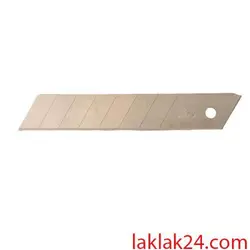 تیغ کاتر بزرگ