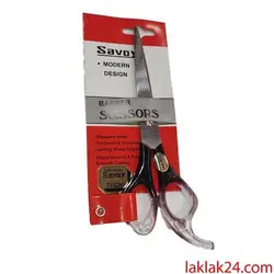 قیچی خیاطی دسته اعلا کوچک