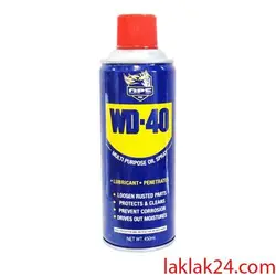 روان کننده WD-40