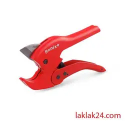 قیچی لوله بر رونیکس مدل RH-3203