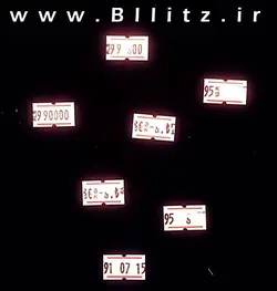 دستگاه قیمت زن Blitz ایتالیایی اصلی