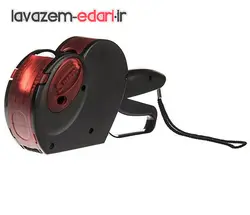 دستگاه قیمت زن اسمارت ایتالیایی اصلی