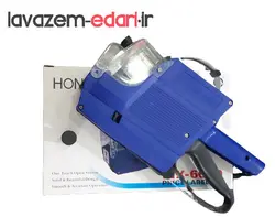 اتیکت زن دوردیفه Mx6600 اصلی