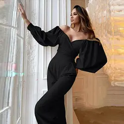 سرهمی مجلسی کد ۳۹۴۵