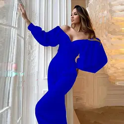 سرهمی مجلسی کد ۳۹۴۵