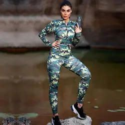 سرهمی چریکی کد ۲۱۰۷۳