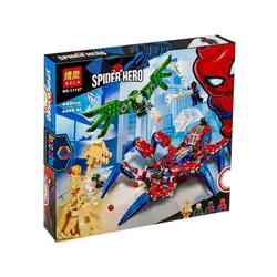 ساختنی بلا مدل spider hero کد 11187