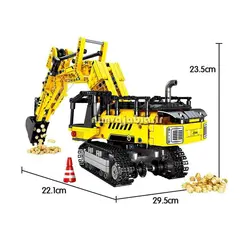 لگو مدل بیل مکانیکی