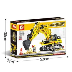 لگو مدل بیل مکانیکی