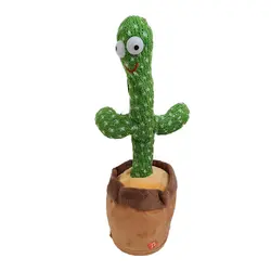 اسباب بازی مدل کاکتوس سخنگو | لگوزیبا