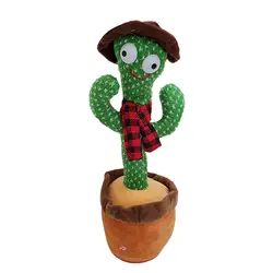 اسباب بازی مدل کاکتوس سخنگو طرح هنرمند | لگوزیبا