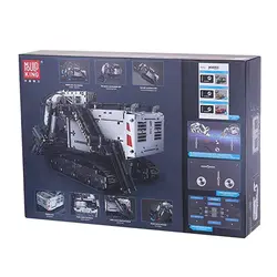 لگو مدل بیل مکانیکی کد mould king 13130