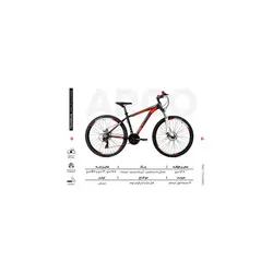 دوچرخه کوهستان کراس مدل ARGO سایز طوقه 27.5
