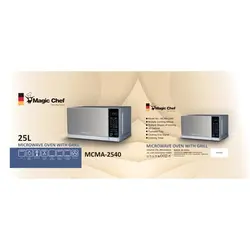 مایکروویو مجيك شف مدل MCMA 2540