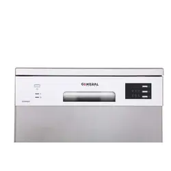 ماشین ظرفشویی 14نفره جنرال آدمیرال ایستاده مدل D- G406