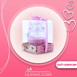 شمع شیشه ای صورتی