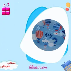 پیش دستی تم تولد بالن