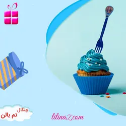 چنگال تم تولد بالن