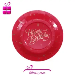 پیش دستی تم طلاکوب قرمز