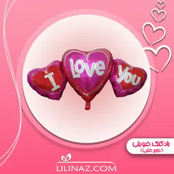 بادکنک فویلی قلبی ولنتاین