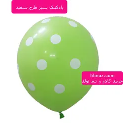 بادکنک سبز طرح سفید