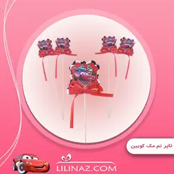 تاپر تم مک کویین