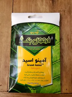 کود آمینو اسید