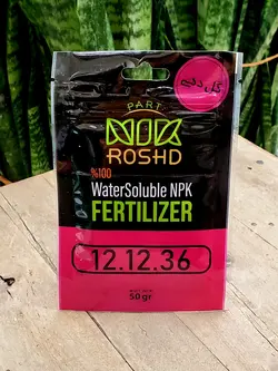 کود 36 12 12 (رشد)