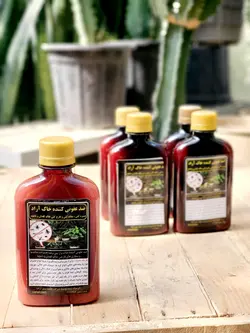 سم خاک مایع