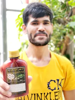 سم خاک مایع