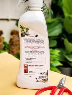 اسپری حشره کش