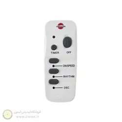 پنکه پایه بلند پارس خزر مدل 4010R