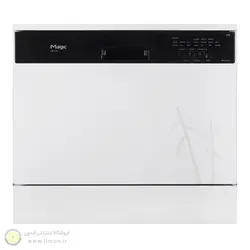 ماشین ظرفشویی رومیزی مجیک مدل 2155B