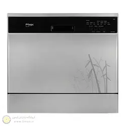 ماشین ظرفشویی رومیزی مجیک مدل 2155B