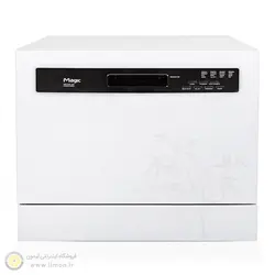 ماشین ظرفشویی رومیزی مجیک مدل 2195B