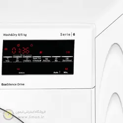 ماشین لباسشویی بوش مدل WVG30460IR ظرفیت 8 کیلوگرم