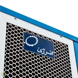 کولر آبی سلولزی انرژی مدل EC0700