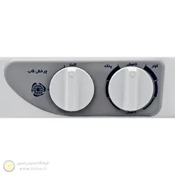 کولر آبی آبسال مدل AC26