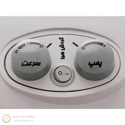 کولر آبی رابو مدل PC2500