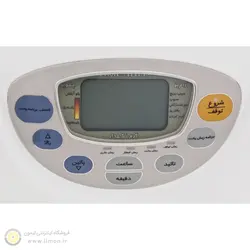 پلوپز پارس خزر مدل DMC-181P