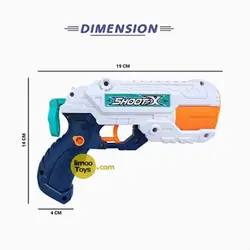 تفنگ 2 کاره Xshoot همراه با ربات تبدیل شونده
