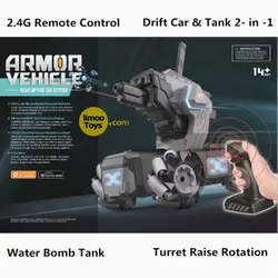تانک کنترلی با قابلیت شلیک 2.4Ghz Rc tank
