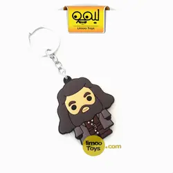 جاکلیدی طرح هاگرید از سری هری پاتر