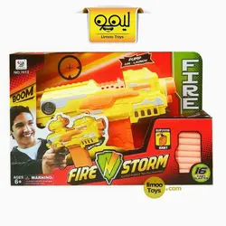تفنگ Nerf Fire Storm