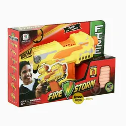 تفنگ Nerf Fire Storm
